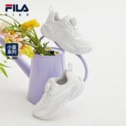 FILA 斐乐 童鞋儿童综训鞋2023秋季新款小童儿童男女童运动鞋训练鞋