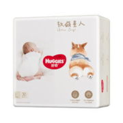 HUGGIES 好奇 软萌星人 纸尿裤 L32片