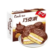 概率券：唇动 巧克派巧克力味240克 +凑单