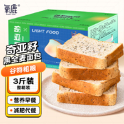 PLUS会员: 氧鹿  奇亚籽面包 1500g