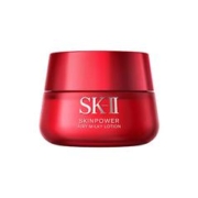 SK-II 赋能焕采精华霜 80g