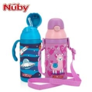 Nuby 努比 儿童保温杯带吸管男女学生儿童水杯户外便携宝宝喝水杯幼儿学饮杯 385ml