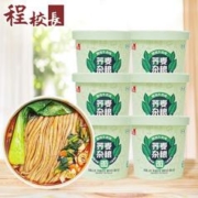 程校長 程校长荞麦杂粮精炖牛肉味110g*6桶装