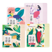 袋鼠医生 蒸汽眼罩热敷男女睡眠遮光一次性缓解青少年中老年商务上班族学生 (袋装混合50片)玫瑰+薰衣草+洋甘菊+无香