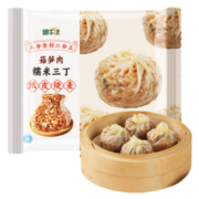 粮千味  糯米纸皮烧麦 纯手工制作烧卖  微波速食早餐 苏式早餐面点 芝士纸皮烧麦（240克*2袋）
