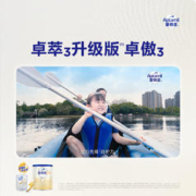 Aptamil 爱他美 卓傲幼儿配方奶粉（6-12月龄,2段）300g
