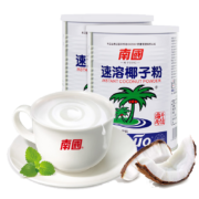 南国 速溶椰子粉 450g*1桶