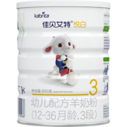 佳贝艾特（kabrita）悦白800/780g 婴幼儿配方奶粉荷兰原装原罐进口 羊奶粉 婴儿 悦白3段780g