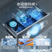 小天鹅 水魔方波轮全自动大容量除菌螨家用变频10KG洗衣机TB100V83