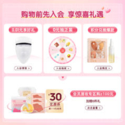 ukiss 悠珂思 月下茶狸奶雾唇釉2.8g（网红丝绒哑光 唇釉唇泥持久不易掉色防水显白口红唇膏