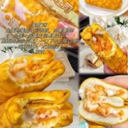 MAI ZHAO 唛兆 金黄蛋皮吐司沙拉肉松面包零食早晨代餐食品蛋糕整箱厂家直发