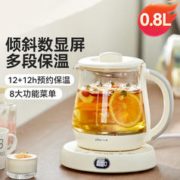 Bear 小熊 养生壶迷你养生杯多功能家用办公室便携煮茶壶恒温烧水壶0.8L