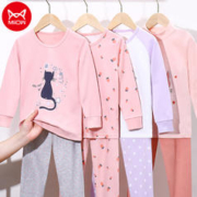 Miiow 猫人 女童秋衣秋裤两件套