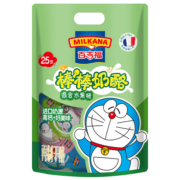 百吉福（MILKANA） 棒棒奶酪儿童奶酪棒 混合水果味 500g/25支装