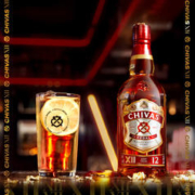 88VIP会员：CHIVAS 芝华士 12年苏格兰威士忌700ml×1特调洋酒礼盒