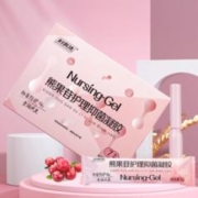妇炎洁熊果苷妇用抗菌私处护理凝胶