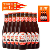 Trappistes Rochefort 罗斯福 进口啤酒 口粮啤酒 精酿尝鲜 布什水蜜桃330ml8送3（24年7月）