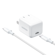 绿联MFi认证苹果充电器iPhone14promax氮化镓线充套装30W快充头兼容PD20/27W适用苹果14/13/12手机ipad