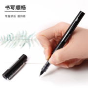 斑马牌（ZEBRA）银蛇直液式签字笔 0.5mm子弹头中性笔 学生考试笔 C-JB1 黑色 10支装