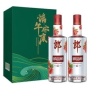 LANGJIU 郎酒 浓酱兼香型白酒 45度480ml*2瓶礼盒装