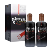 京东百亿补贴：习酒 【双瓶装】52度白酒500ml*2习牌特曲