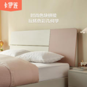 卡伊莲 简约现代实木床板式床小户型网红轻奢双人收纳储物林氏木业