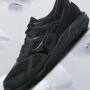 Mizuno 美津浓 Maximizer 23 中性跑鞋 K1GA210209