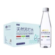 88VIP会员：yineng 依能 天然苏打水350ml*24瓶无汽