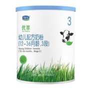 JUNLEBAO 君乐宝 优萃有机系列 婴儿配方奶粉 4段 800g