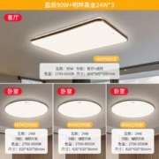 概率券: 国际电工 86型开关面板 五孔插座
