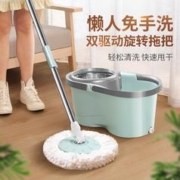 BEKAHOS 百家好世 旋转拖把 2头