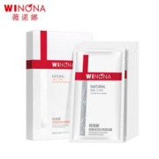 临期品、PLUS会员：WINONA 薇诺娜 舒敏保湿丝滑面贴膜20ml*6*2件