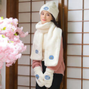 帽子围巾手套三件套女生冬季围脖学生可爱防寒送女朋友