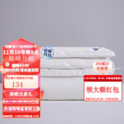 SOMERELLE 安睡宝 7孔抗菌大豆深睡春秋被 150*215cm
