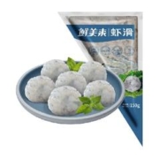 鲜美来 A大颗粒虾滑150g甄选品质出口食品生鲜肉食冷冻火锅食材