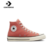 限尺码、京东百亿补贴：CONVERSE 匡威 官方 1970S男女经典高帮帆布鞋脏橘色A03276C