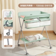 babyboat贝舟尿布台婴儿护理台新生儿宝宝换尿布按摩抚触台 加强款风情绿四档调节加强万向轮