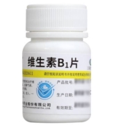 需抢券：维福佳 维生素B1片 10mg*100片