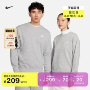 NIKE 耐克 Sportswear Club Ft 男子运动卫衣 BV2667