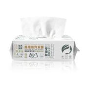 首单+签到 珍珠纹洗脸巾50抽