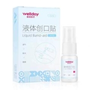 维德液体创口贴10ml一瓶+棉签50支*1袋