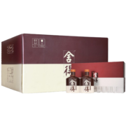 舍得 品味舍得 浓香型白酒 52度 600ml*2瓶*3盒 礼盒整箱装