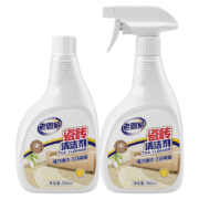 老管家 瓷砖清洁剂500ml*2