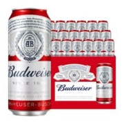 Budweiser 百威 拉格啤酒 经典醇正 浓郁麦香 450ml*18听 啤酒整箱装