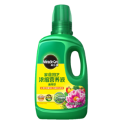 美乐棵 通用营养液500ML/瓶园艺花肥植物营养液绿萝发财树营养液肥料