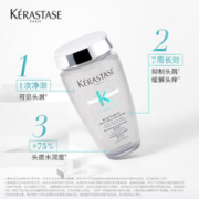KÉRASTASE 卡诗 自在瓶洗发水套装250ml*2深层清洁去屑止痒控油清爽维稳头皮