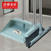 洁卫爱 扫把簸箕套装