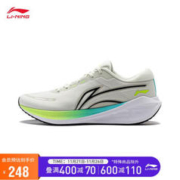 LI-NING 李宁 吾适lite V2 男子跑鞋 ARST053