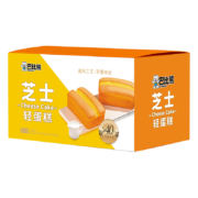 巴比熊  芝士大蛋糕 1000g*1箱
