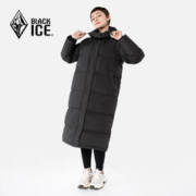 BLACKICE 黑冰 女款650蓬长款羽绒服 F238960+马甲